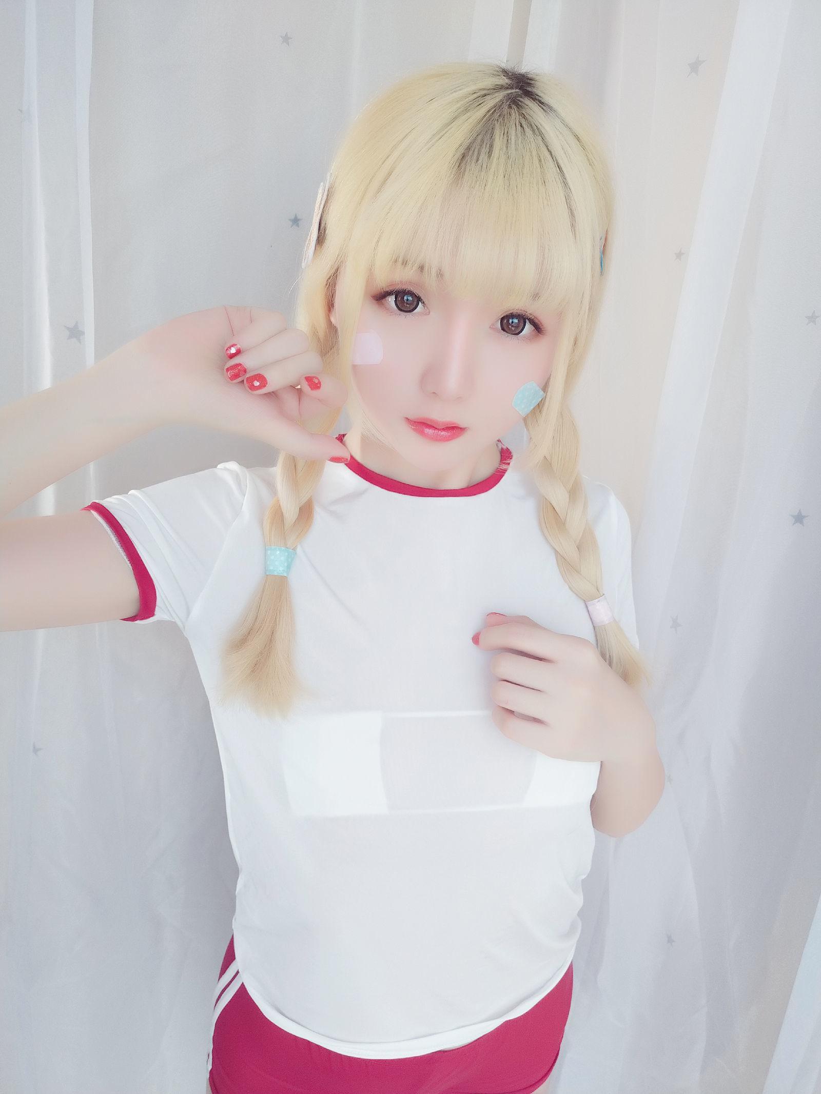 星之迟迟 《弱气学园包》 [福利COSPLAY] 写真集(43)