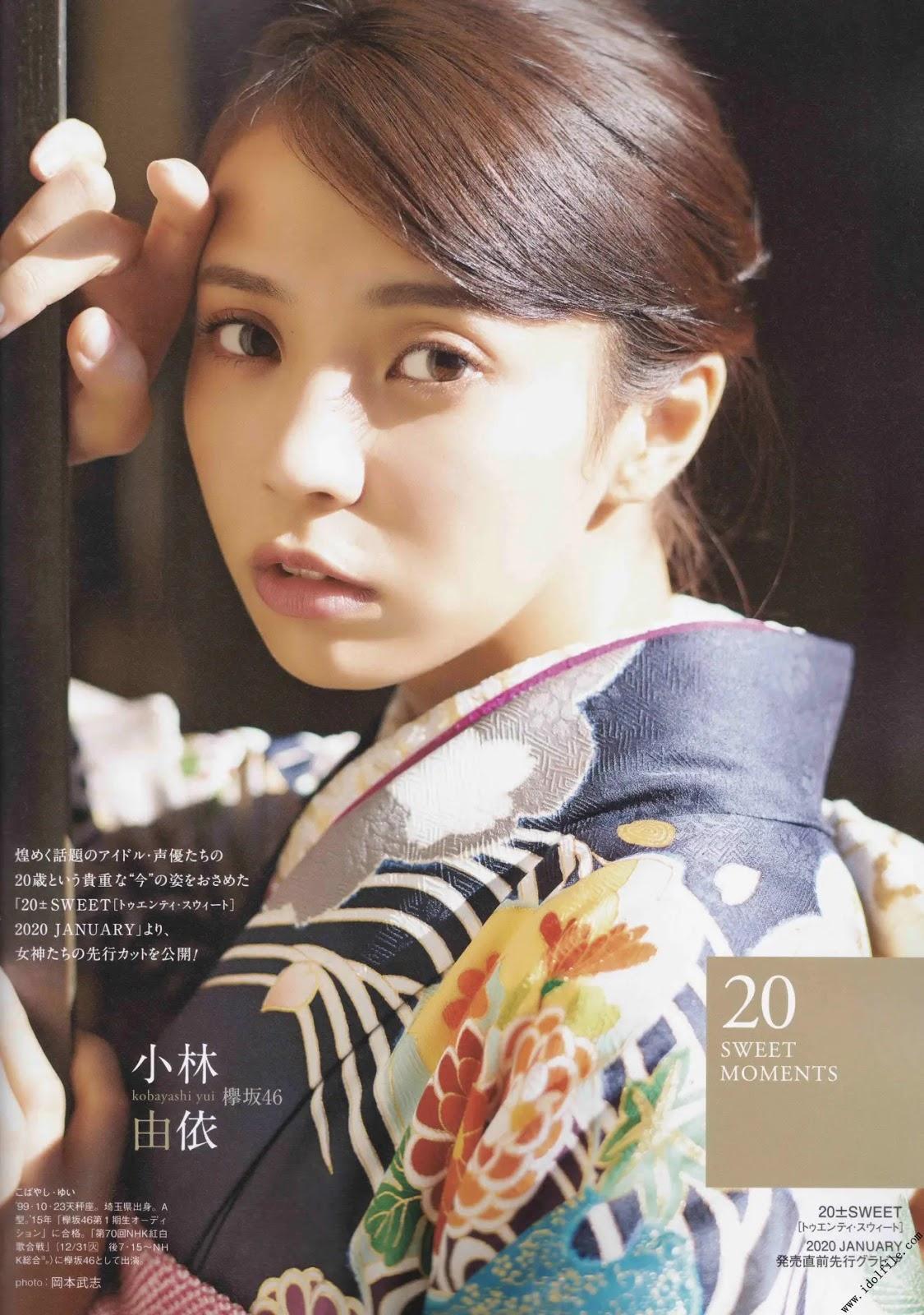 20 Sweet Moments, B.L.T Graph 2019年12月号 Vol.50(5)