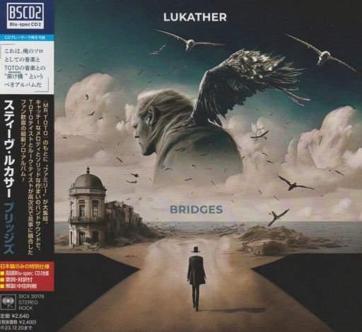 Steve Lukather - Bridges (2023) Japanese Edition [FLAC|Lossless.