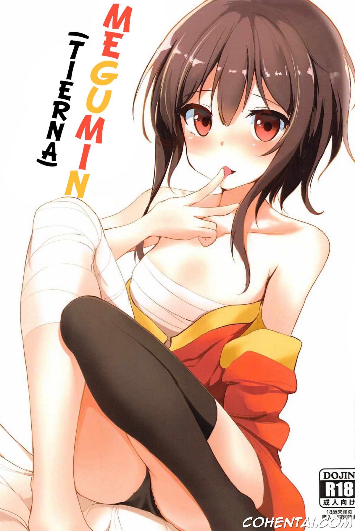 Megumin (Kawaii) (Kono Subarashii Sekai ni Syukufuku o!) xxx comics manga porno doujin hentai español sexo 