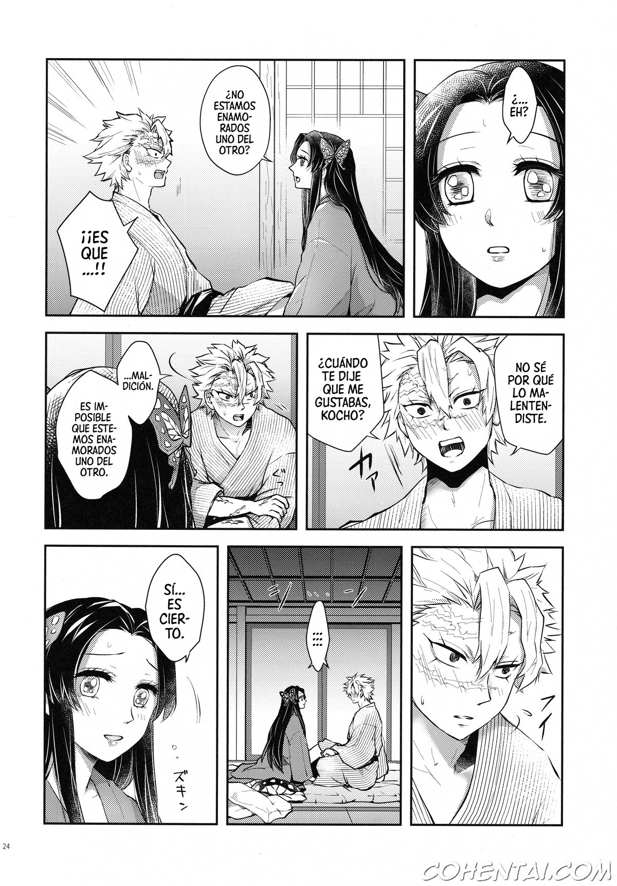 Shoujo o Moratte Hoshii Hana. Koinaka ni Natta Oboe ga Nai Kaze (Kimetsu no Yaiba) xxx comics manga porno doujin hentai español sexo 