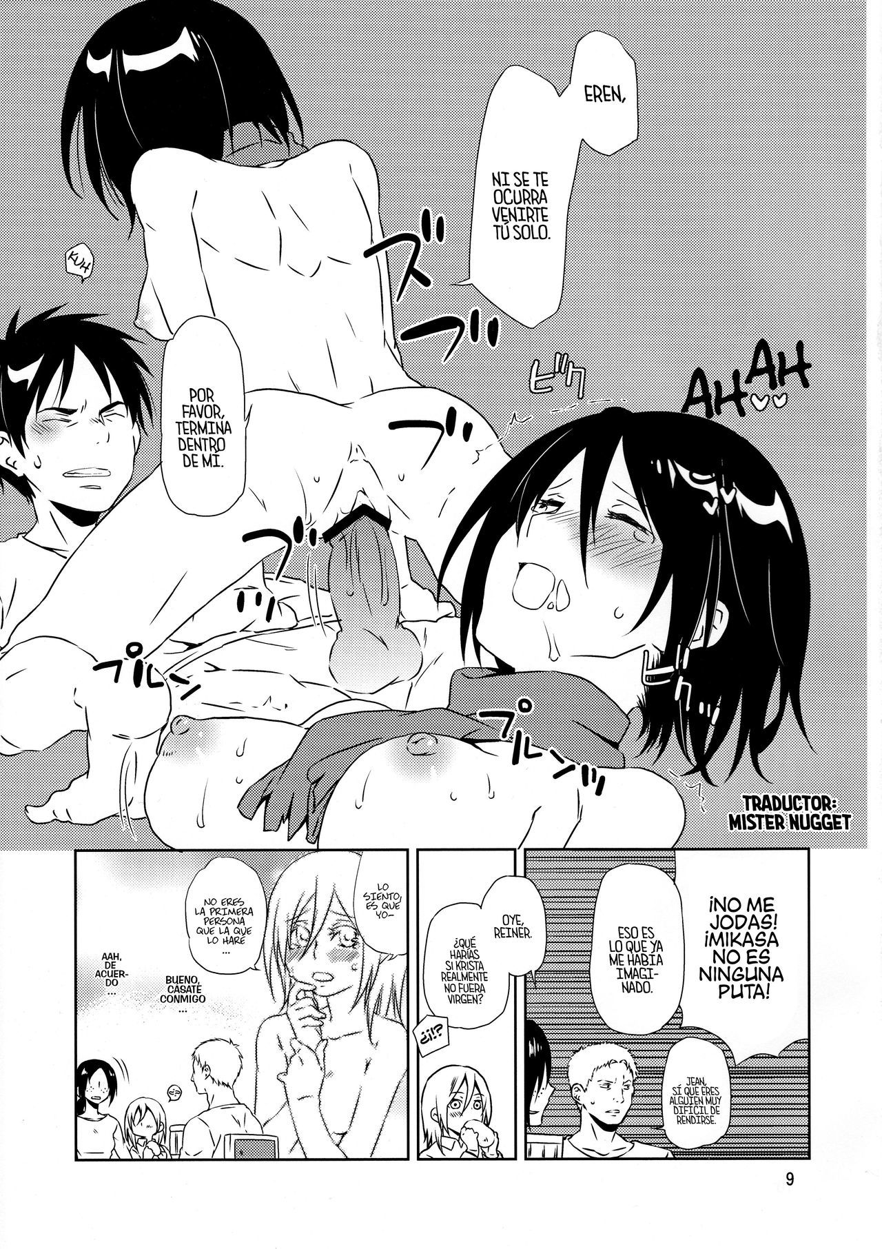 (FALL OF WALL2) [Ichinichi Sanjou (Jinguu Kozue)] Koui no Saichuu mo Muffler wa Kanarazu Chakuyou no Koto (Shingeki no Kyojin)  [Spanish] [Mister Nugget]