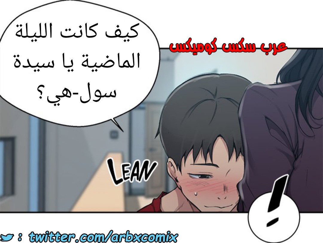 1589 صف سري 124