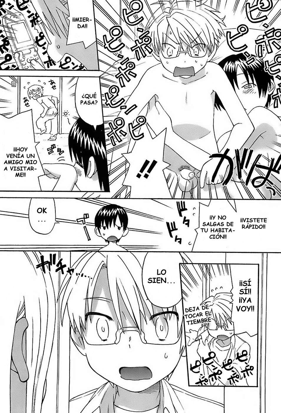 Oh Imouto Chapter-2 - 2