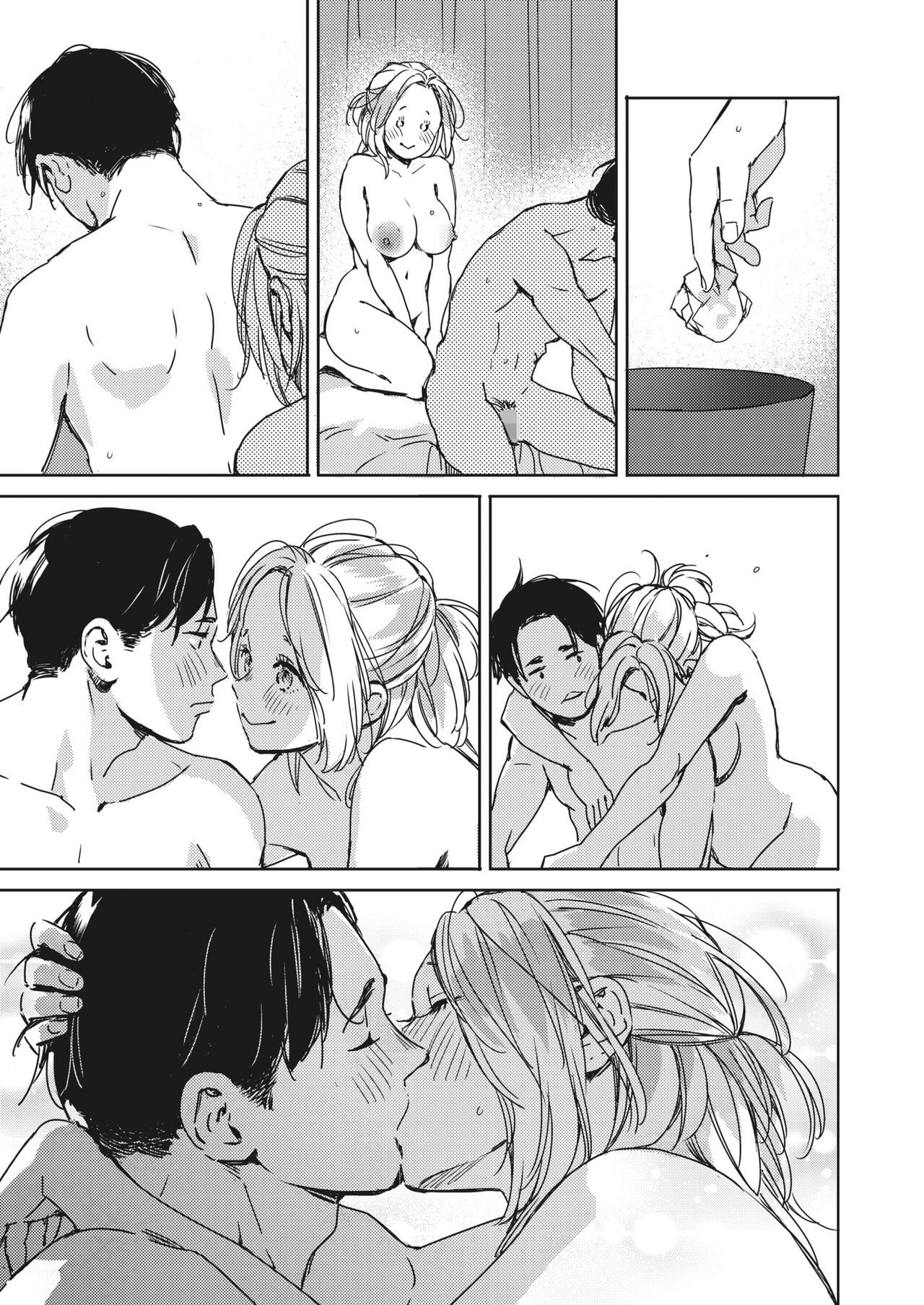 [Mori Manpei] Mou Ichido Kimi to,  Once again, with you. (COMIC HOTMILK 2022-05) [Spanish] [VarKatzas666] [Digital]