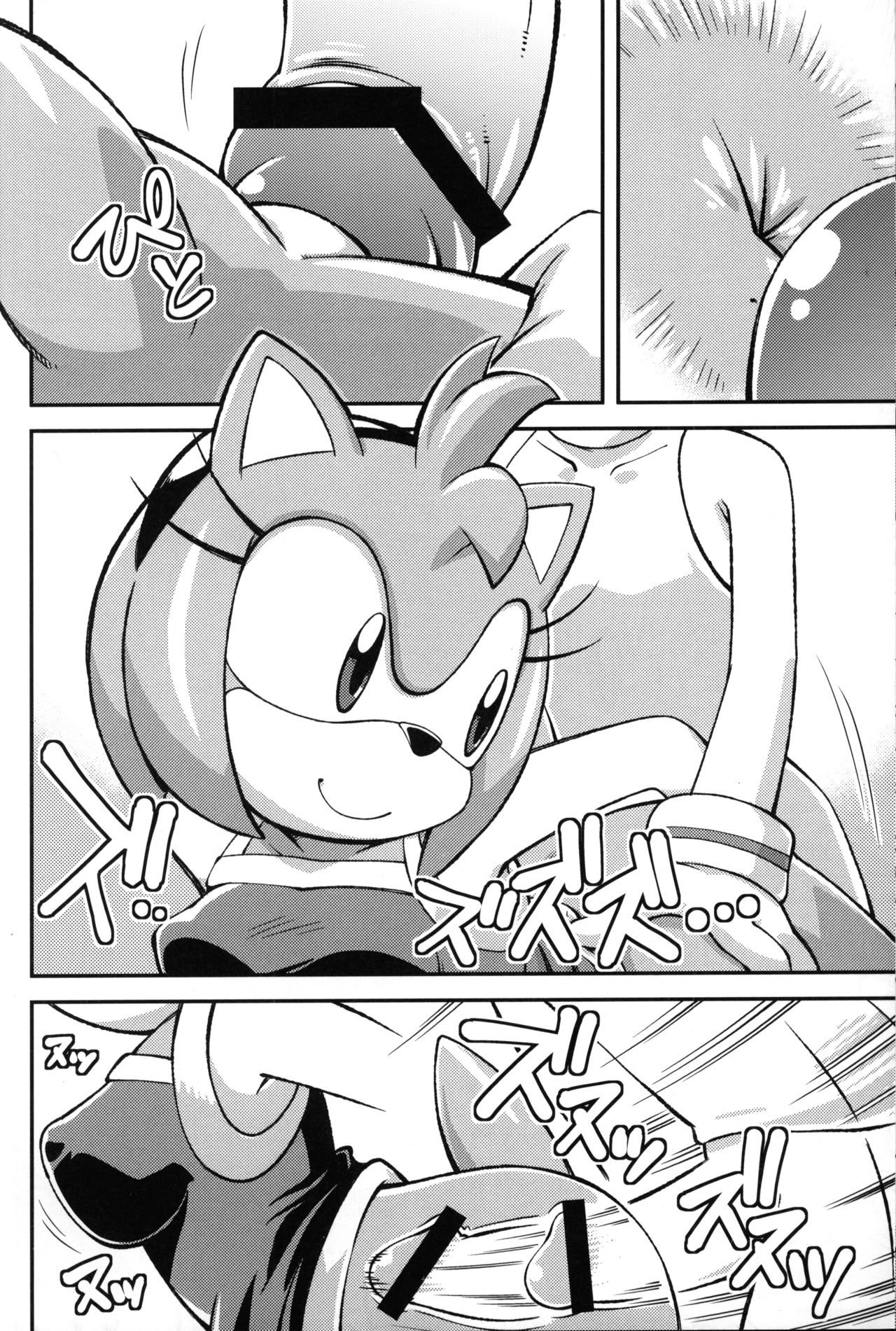 Ore no Fuyu 2012 (Sonic the Hedgehog) - 14