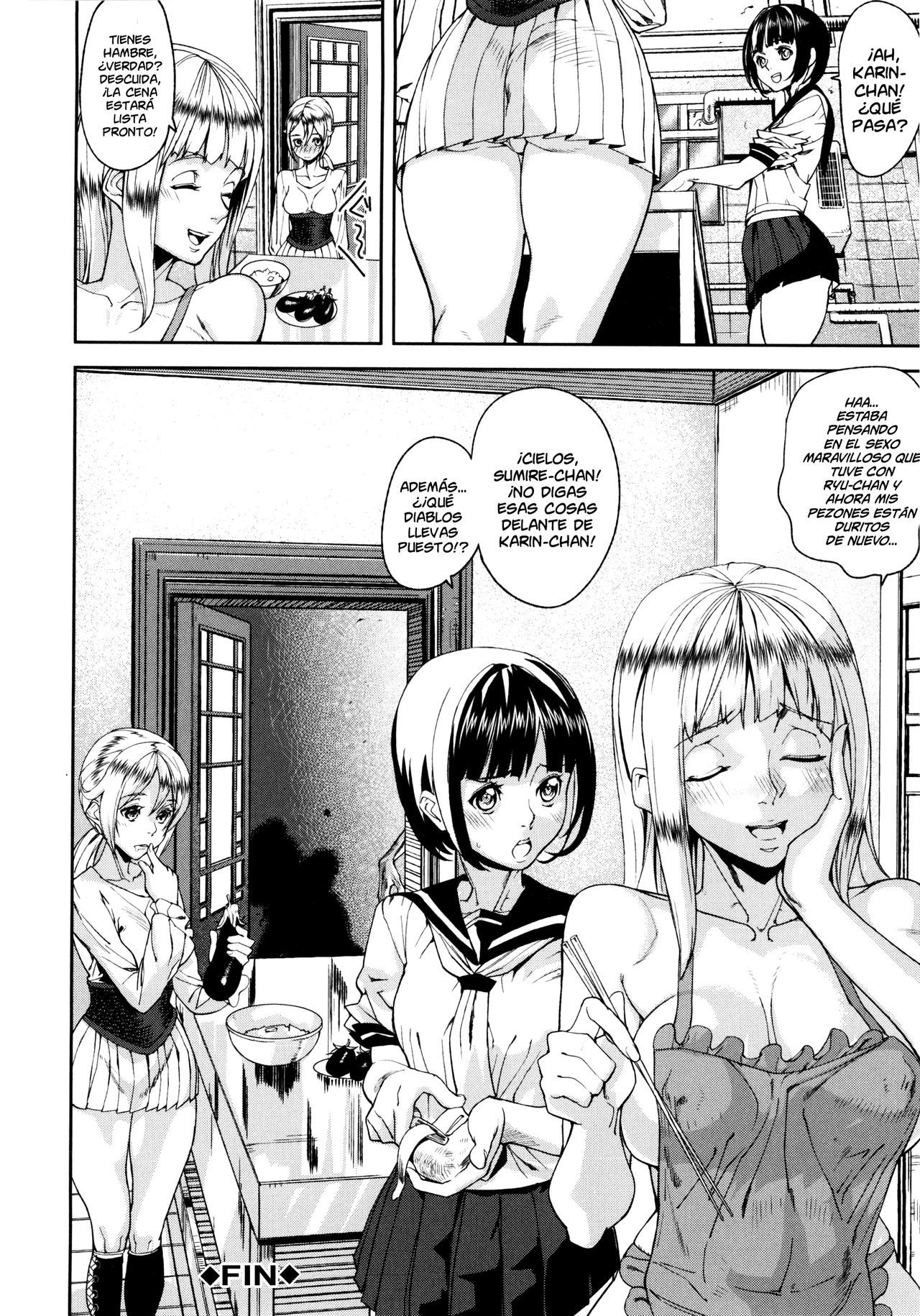 [Ashiomi Masato] Loveless Labyrinth  [Spanish] [GOKIBURI + NICONIISCANS]