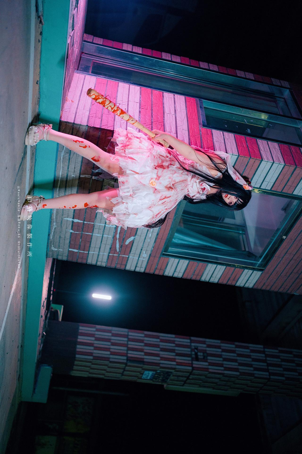 落落Raku, 写真集 孤独的玛丽 Lonely Mary(17)