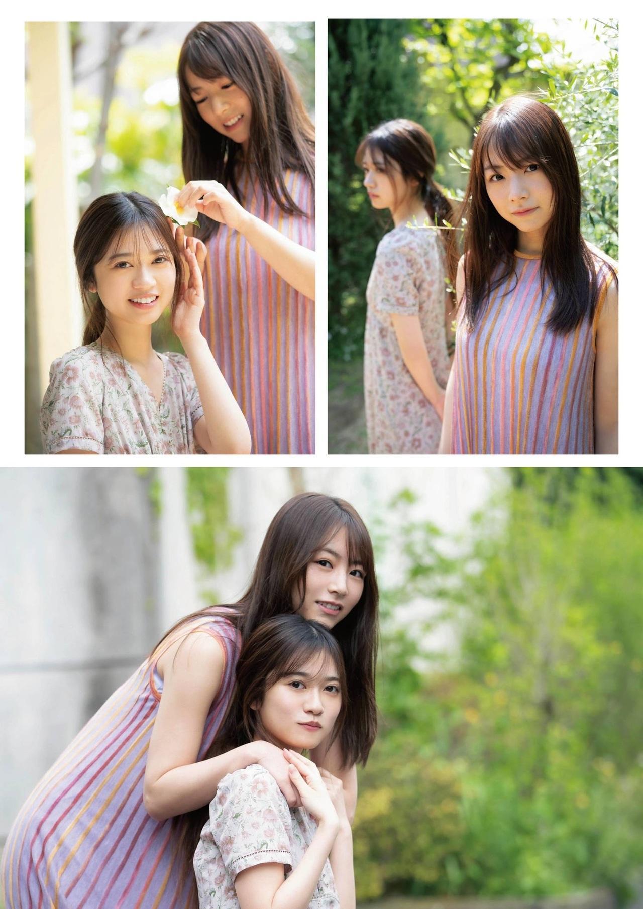 Hinako Kitano 北野日奈子, Ranze Terada 寺田蘭世, ENTAME 2021.06-07 (月刊エンタメ 2021年06-07月号)(2)