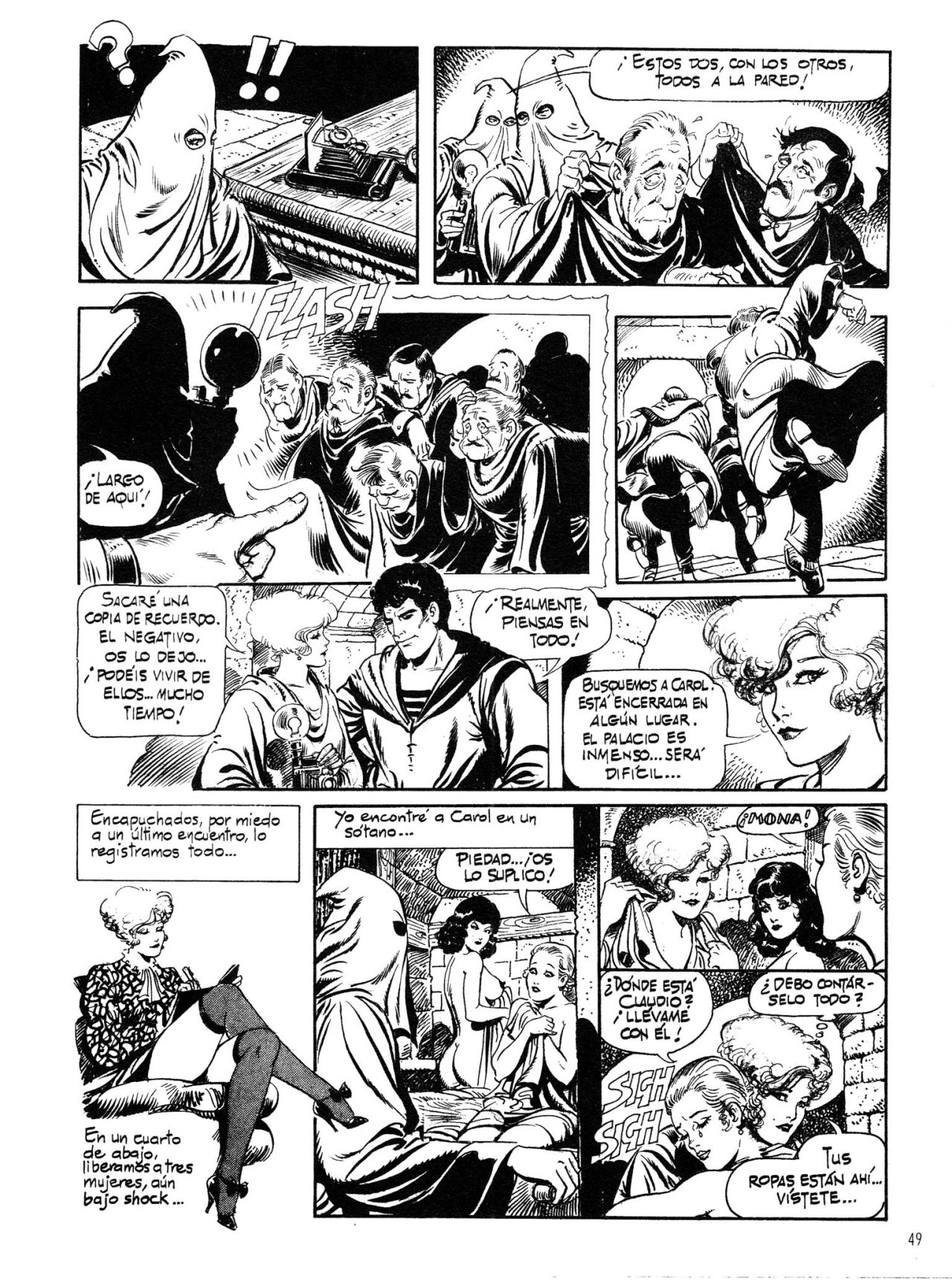 Kiss Comix 22 - 47