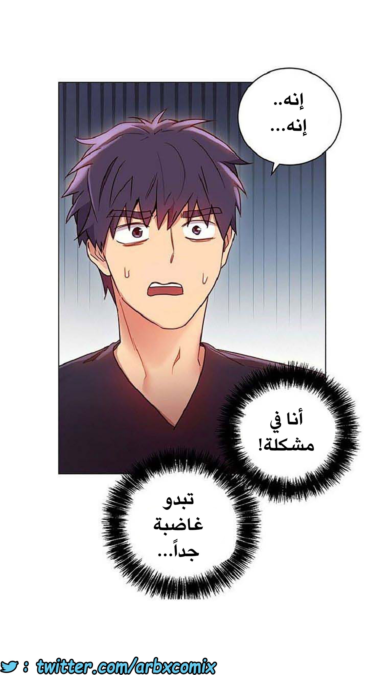 840 أصدقاء زوجة أبي الجزء 11