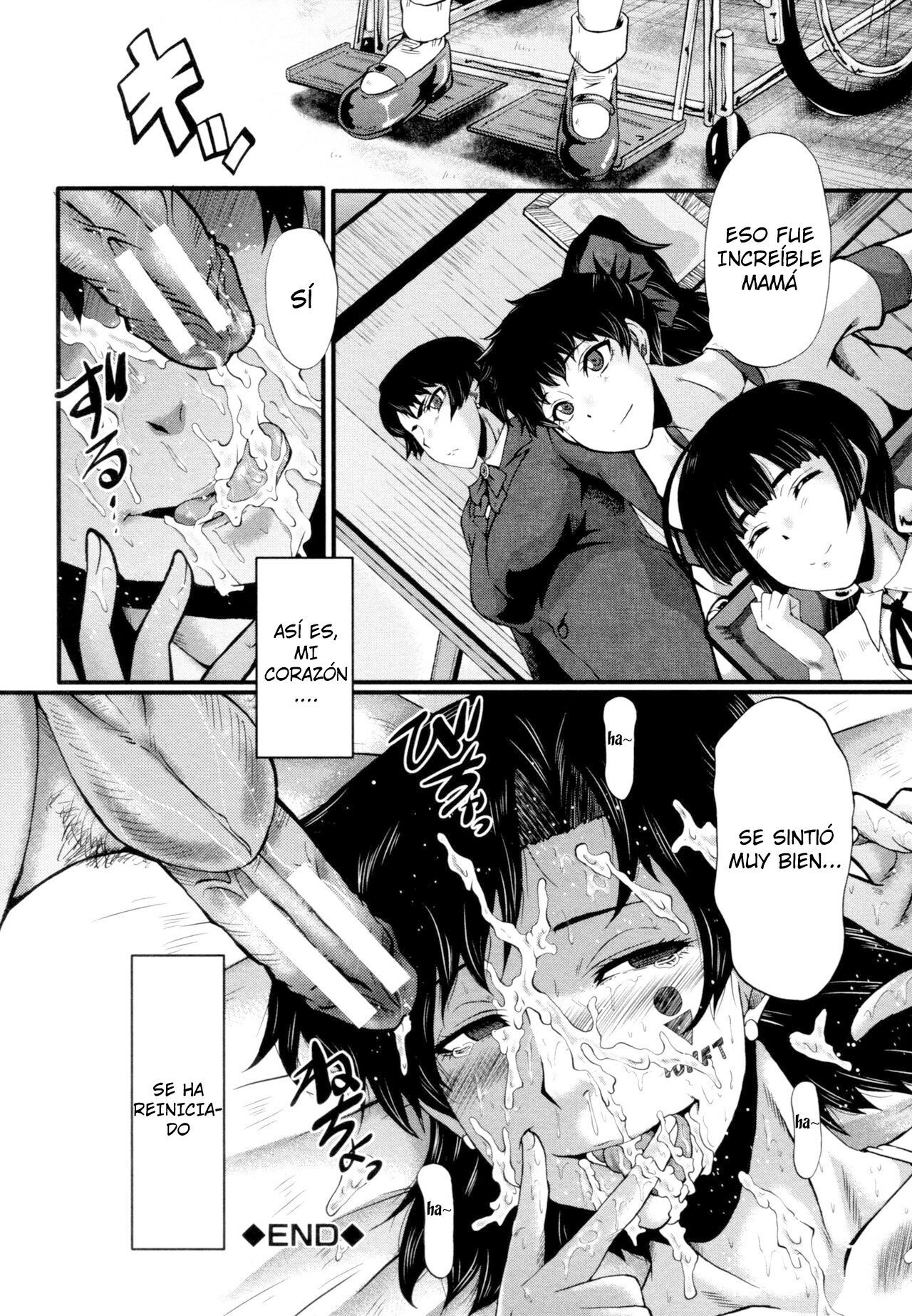 [SINK] Tanoshiki Wagaya Ch. 6 (Yaribeya no Oyako) (BUSTER COMIC 2016-05) [Spanish] [Digital]