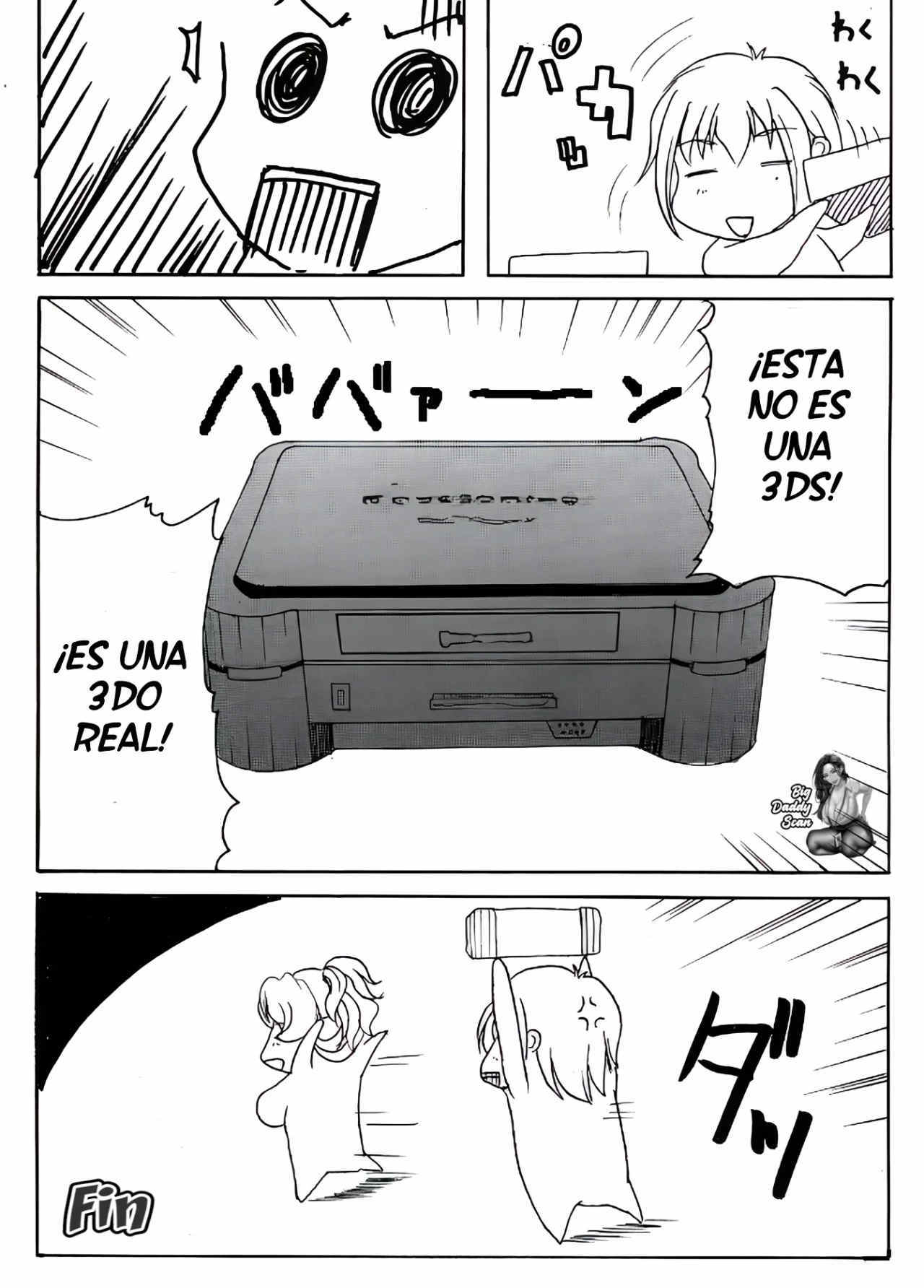 image host