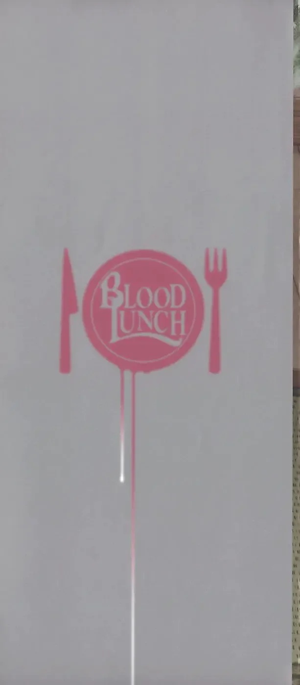 Blood Lunch part1 - 3