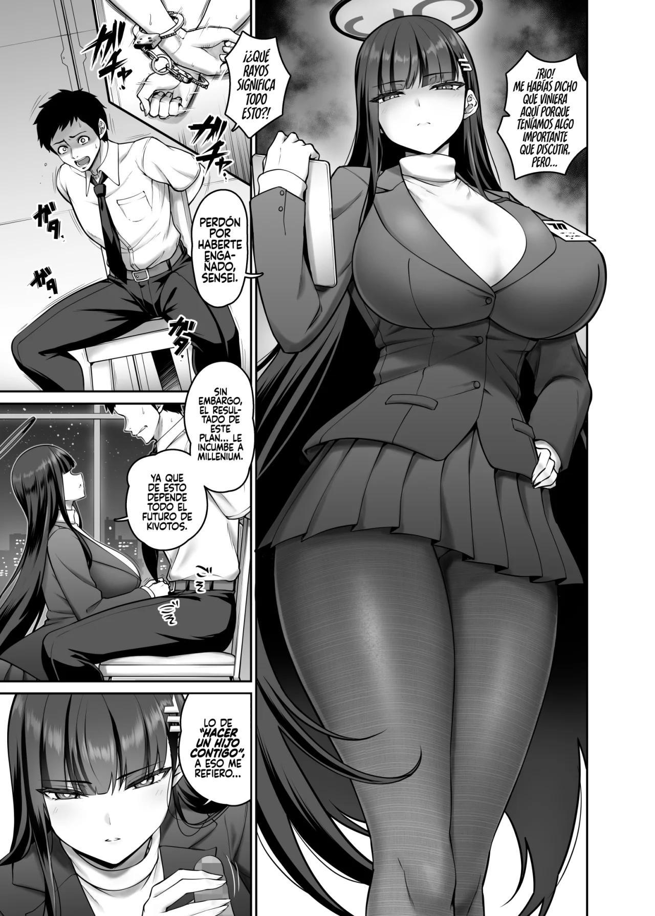 Rio Short Manga - 0