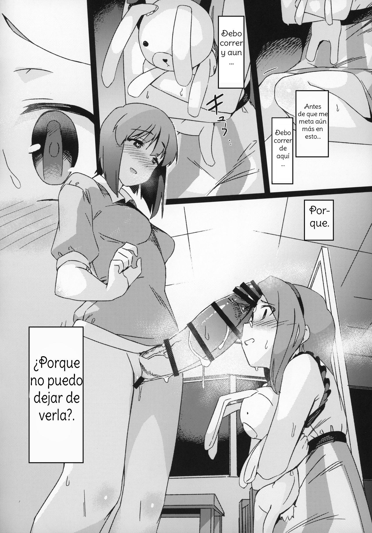 (C97) [Suimitsutou Koubou (Momo no Suidousui)] Yuki Chinpo Futanari Yukiho ga Bousou shite Iori to Ecchi shichau Hon (THE IDOLM@STER) [Spanish] [Amaterasu]