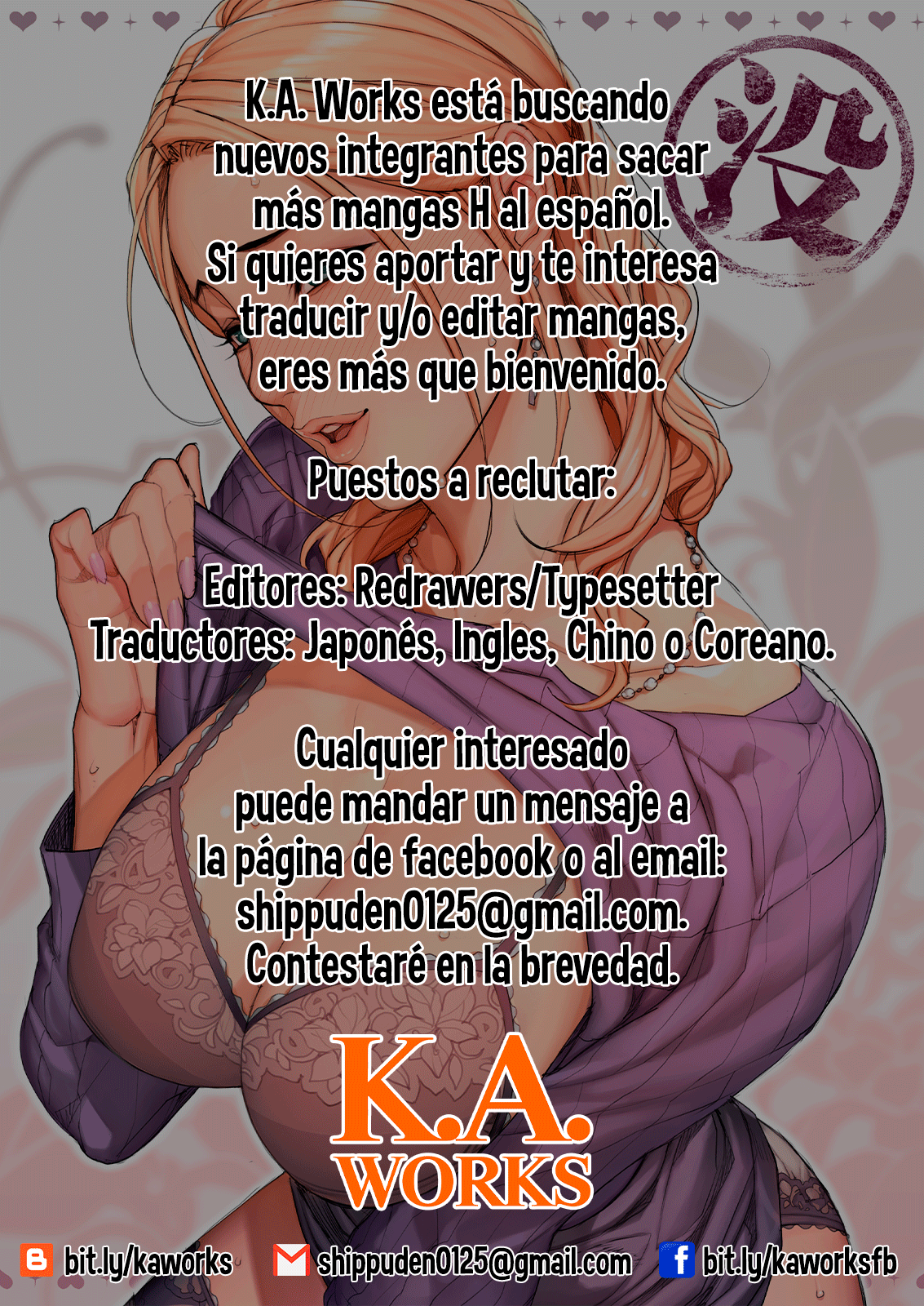 [Puppukupu (Kawaisaw)] Taima no Haha  La Madre Exorcista [Spanish] [K.A. Works] [Digital]