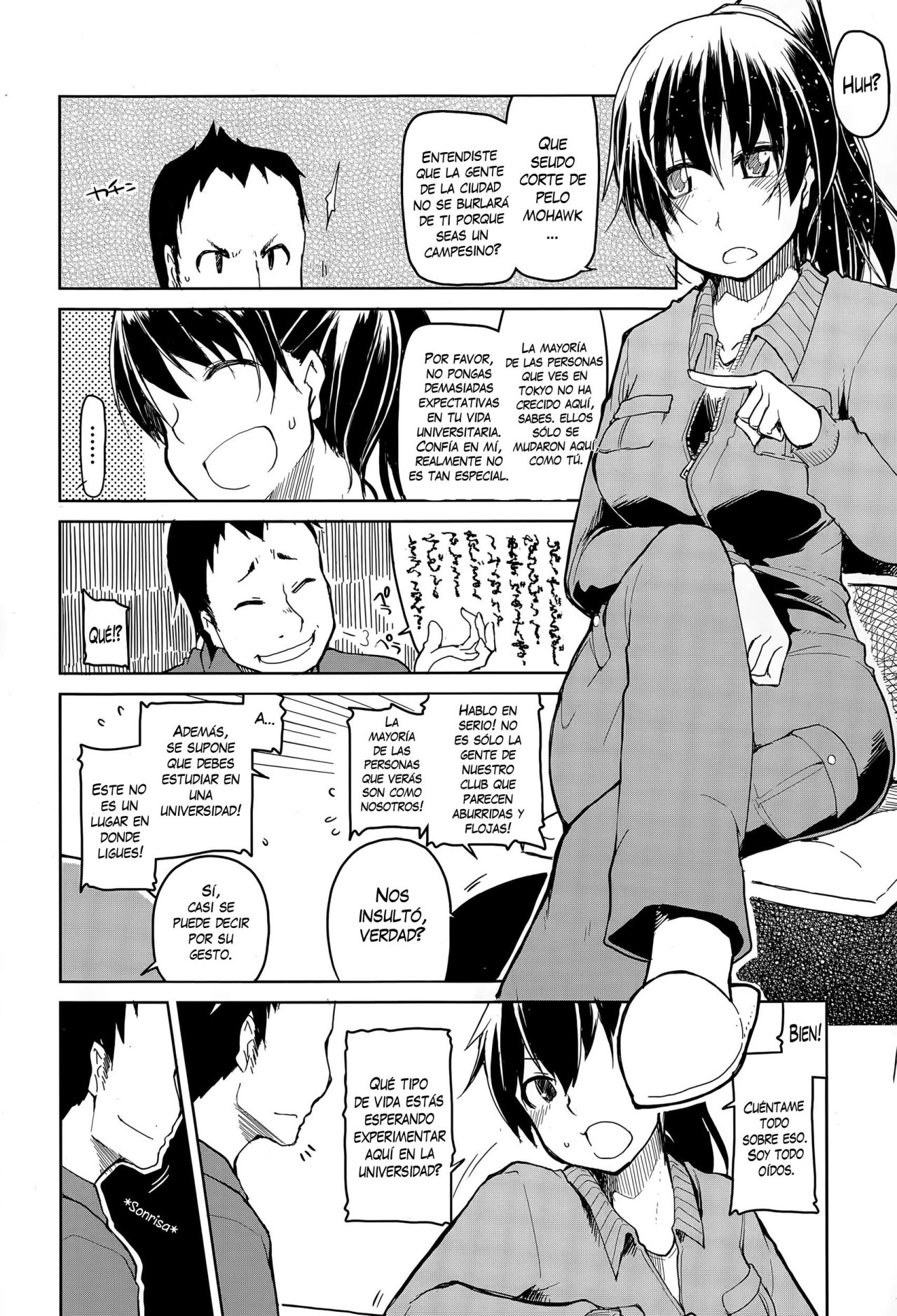 Daigaku Circle no Risou to Genjitsu - 1