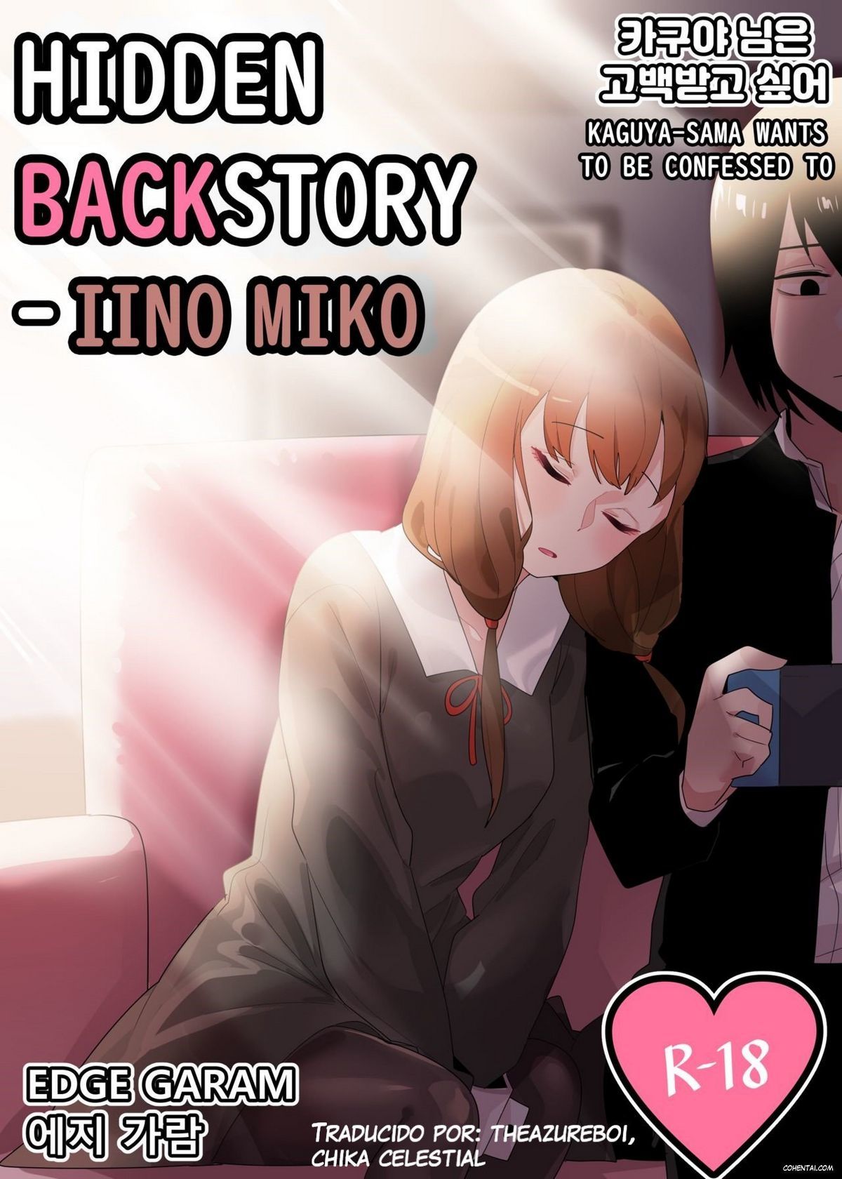 Hidden Backstory - Iino Miko (Kaguya-sama wa Kokurasetai) xxx comics manga porno doujin hentai español sexo 