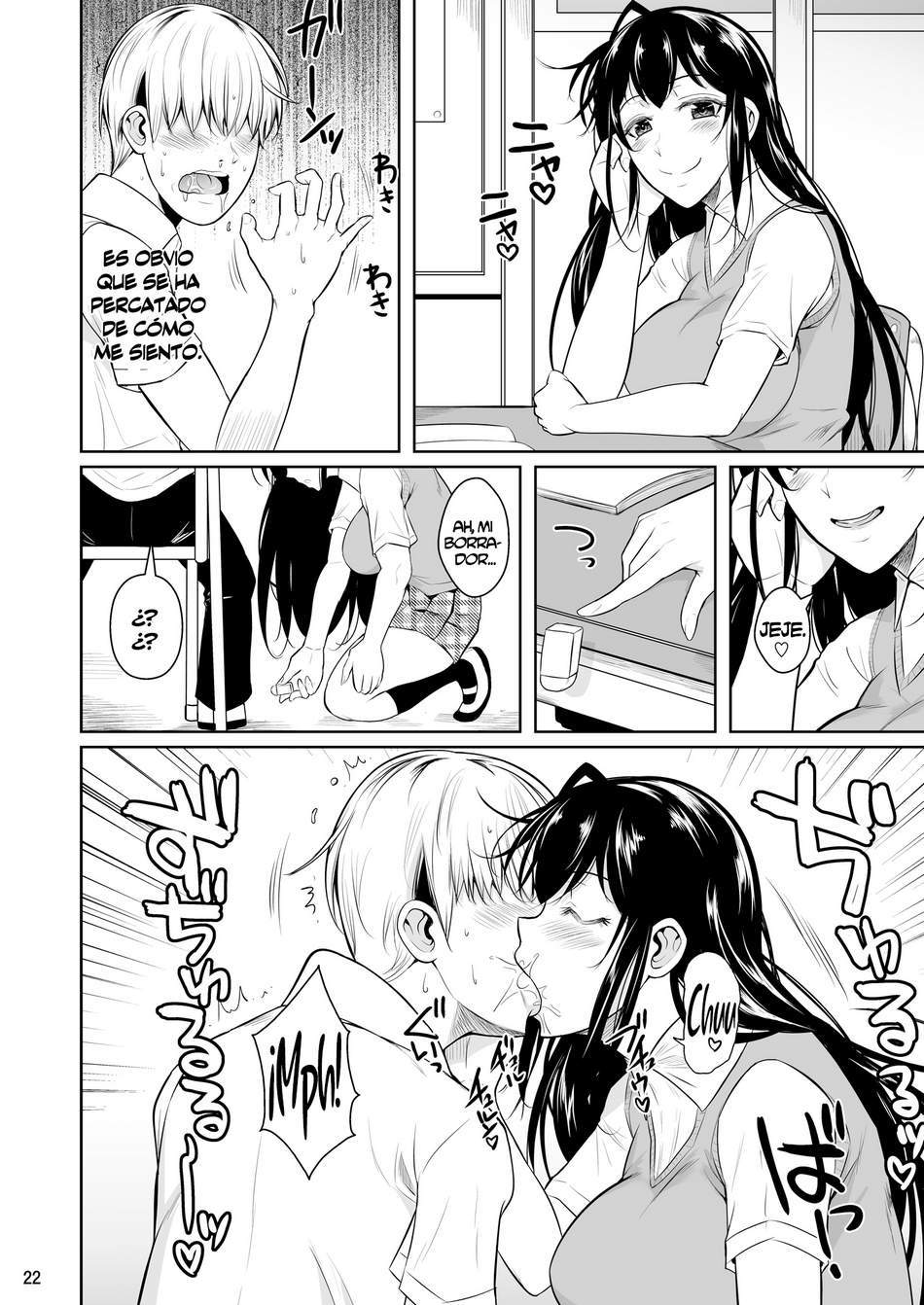 creampie