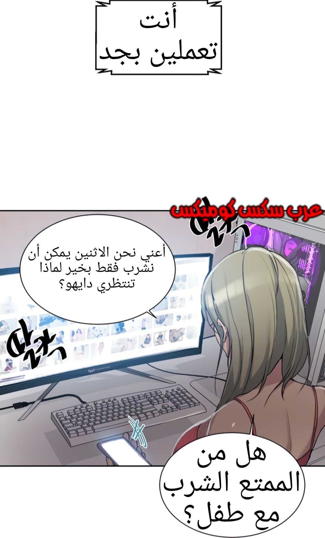 1325 صف سري الجزء 95