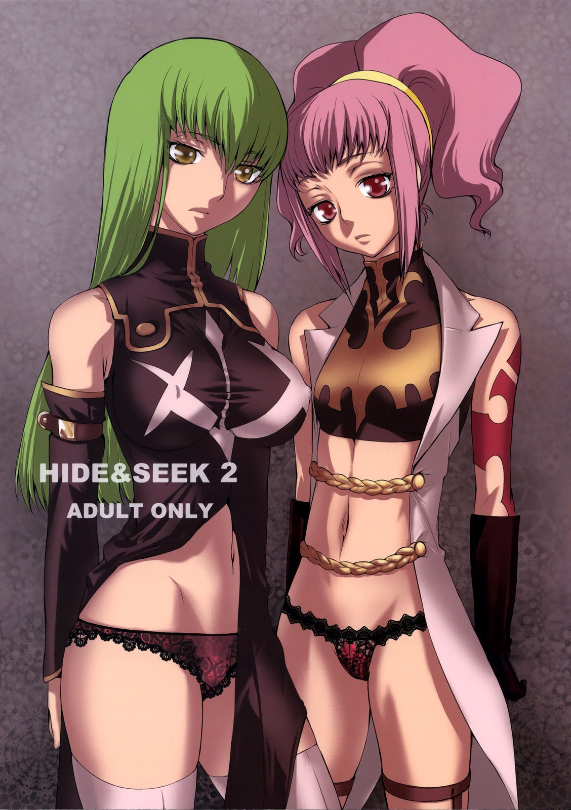 Code Geass Lelouch Of The Rebellion - HIDE&SEEK 2 - 0