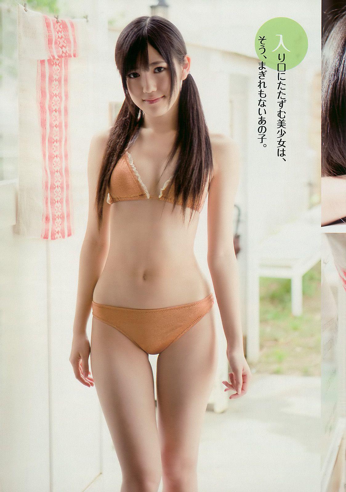 石原さとみ 杉本有美 逢沢りな 小林優美 谷桃子 北原里英 [Weekly Playboy] 2010年No.22 写真杂志(10)