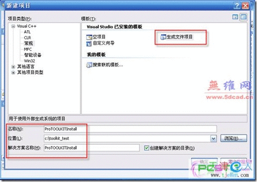 clip_image002[6]