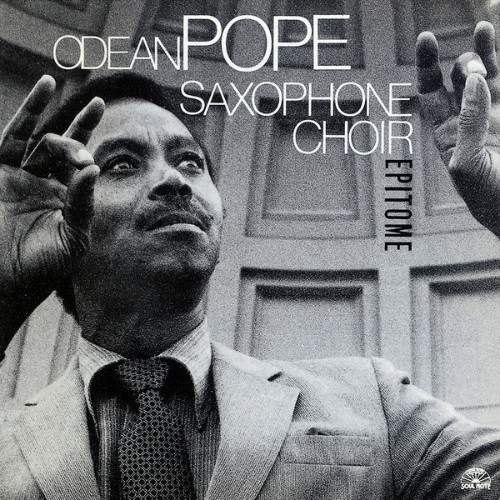 Odean Pope - Epitome - 1994