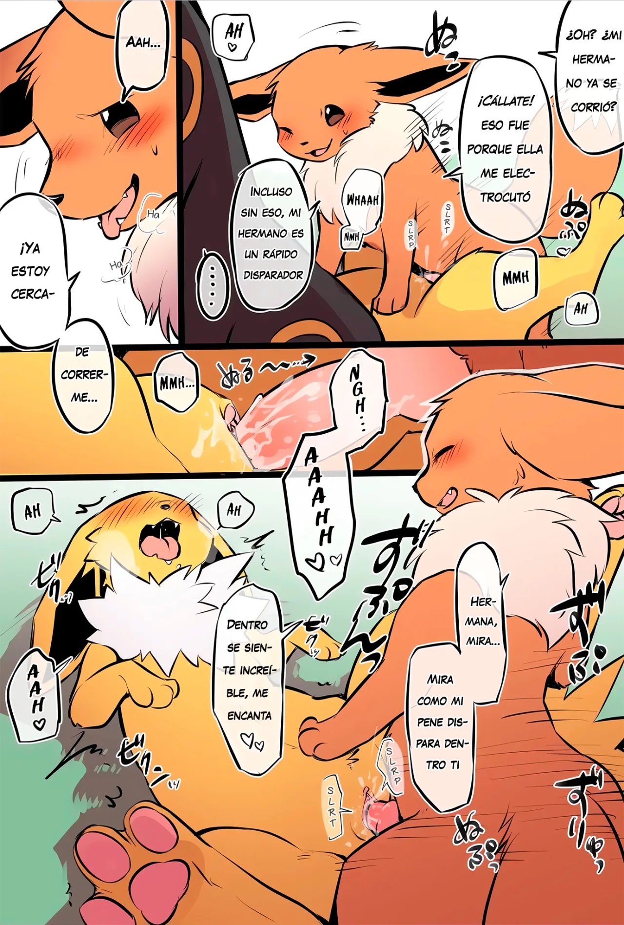 Incest Poke Eeveelution Doujin - 8