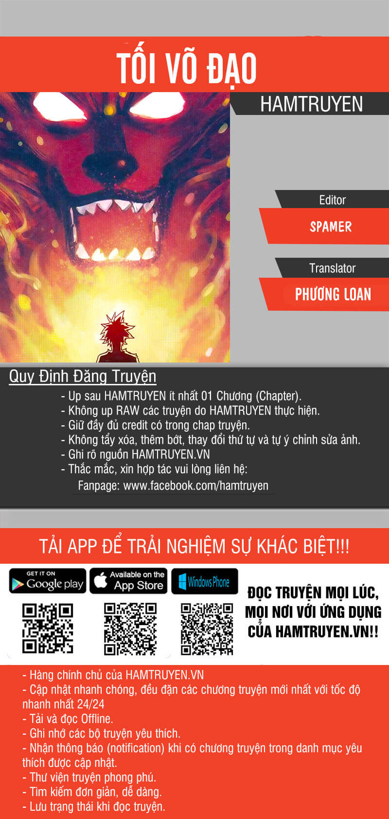Nhất võ đạo chap 54