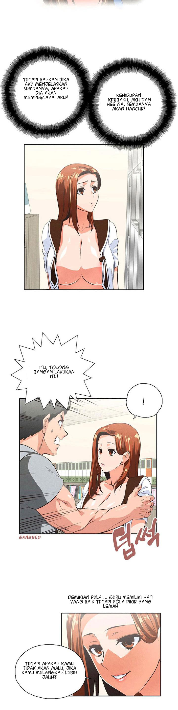 image host