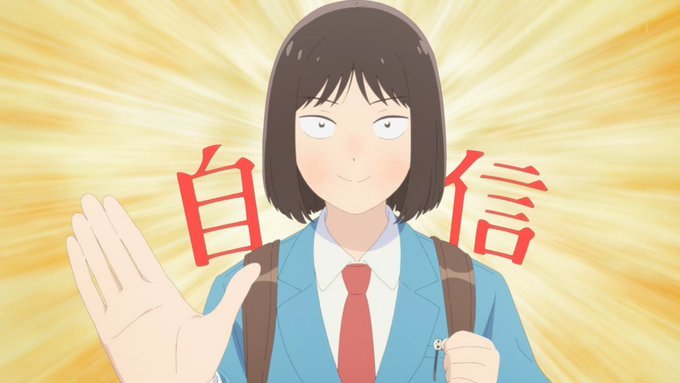 第1話(新) ねこちゃんさん200追加「ピカピカ」