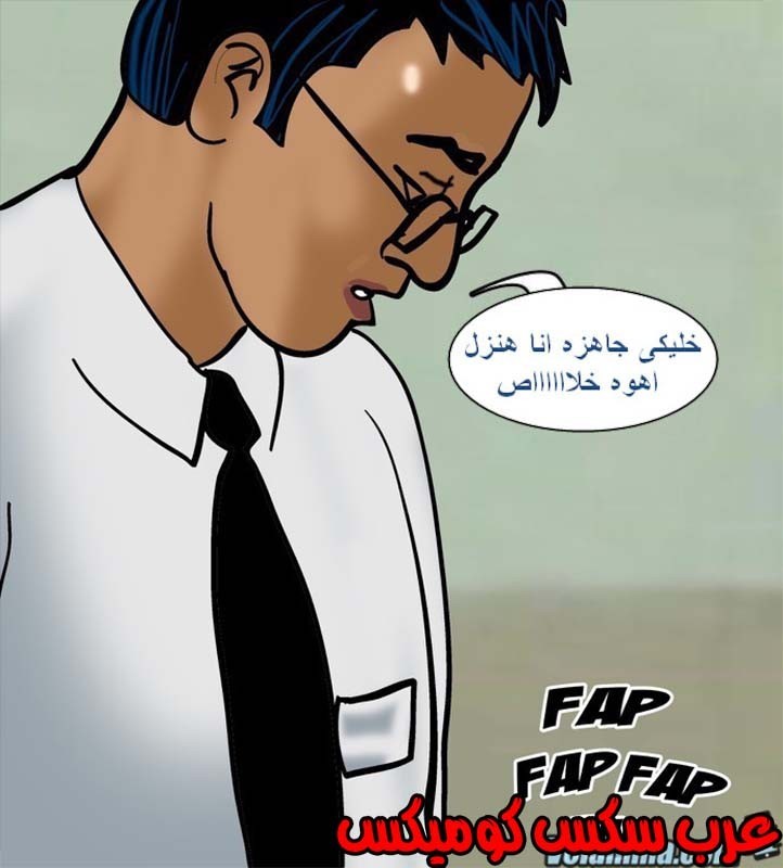 142 فيلاما الجزء 65