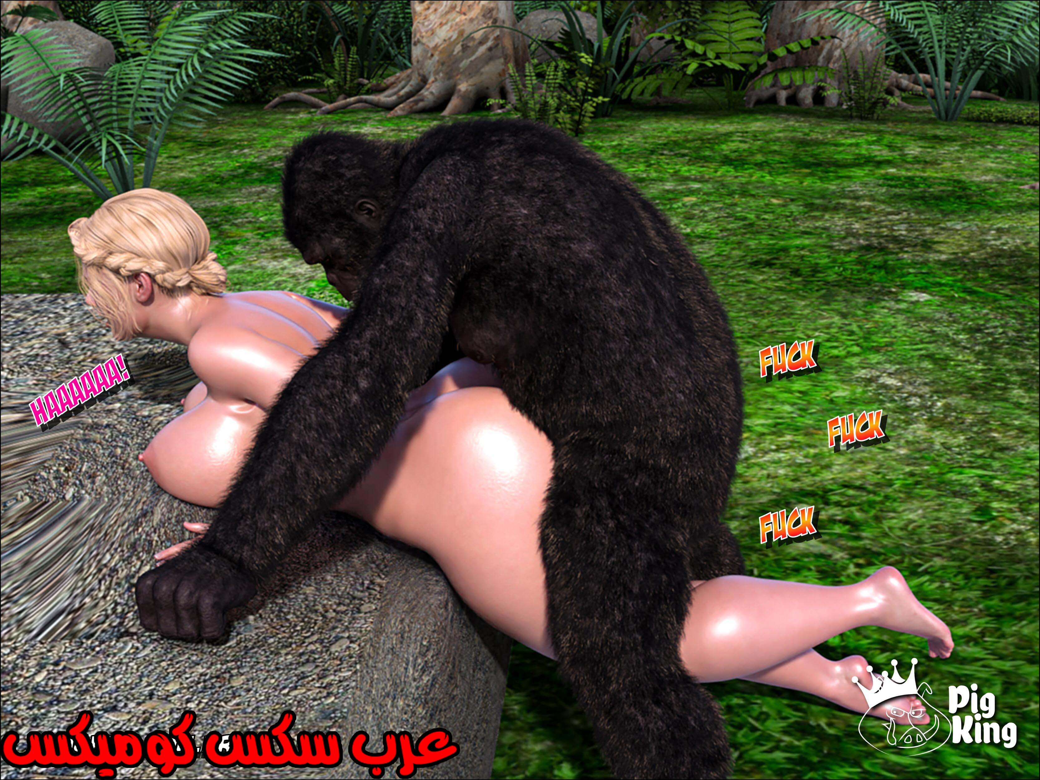 174 العائله المفقوده الجزء 11