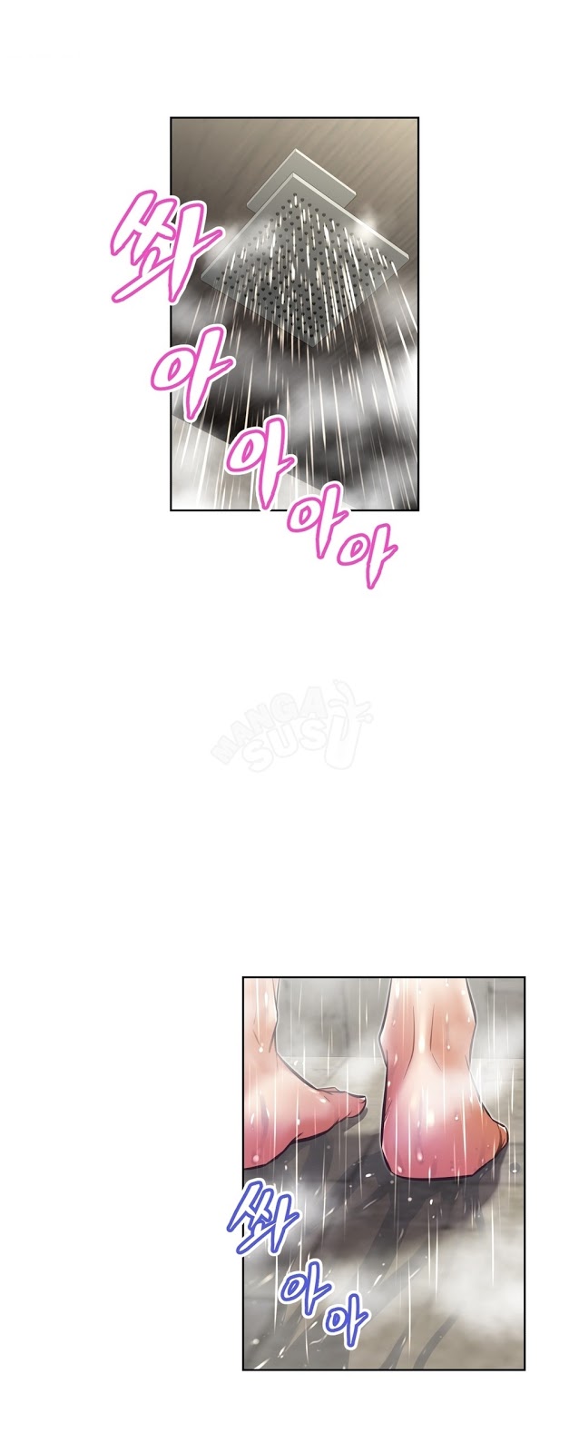 image host