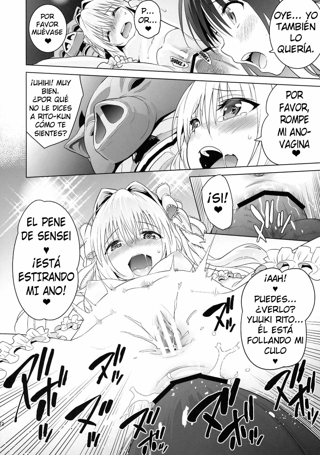 Harem End - 9