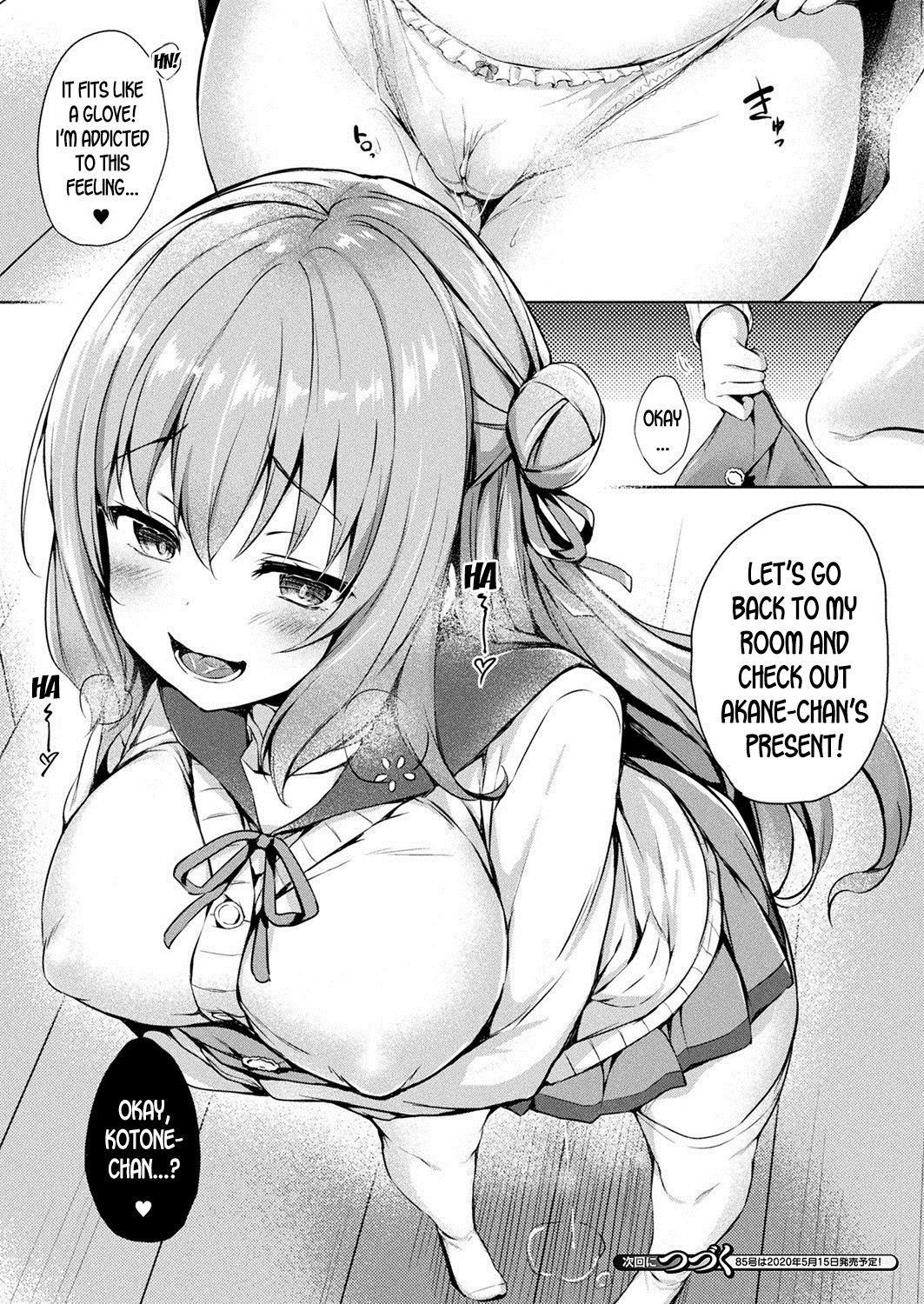 [Tirotata] Kawari Kawatte  Changing Skins 1 - 6 [English]