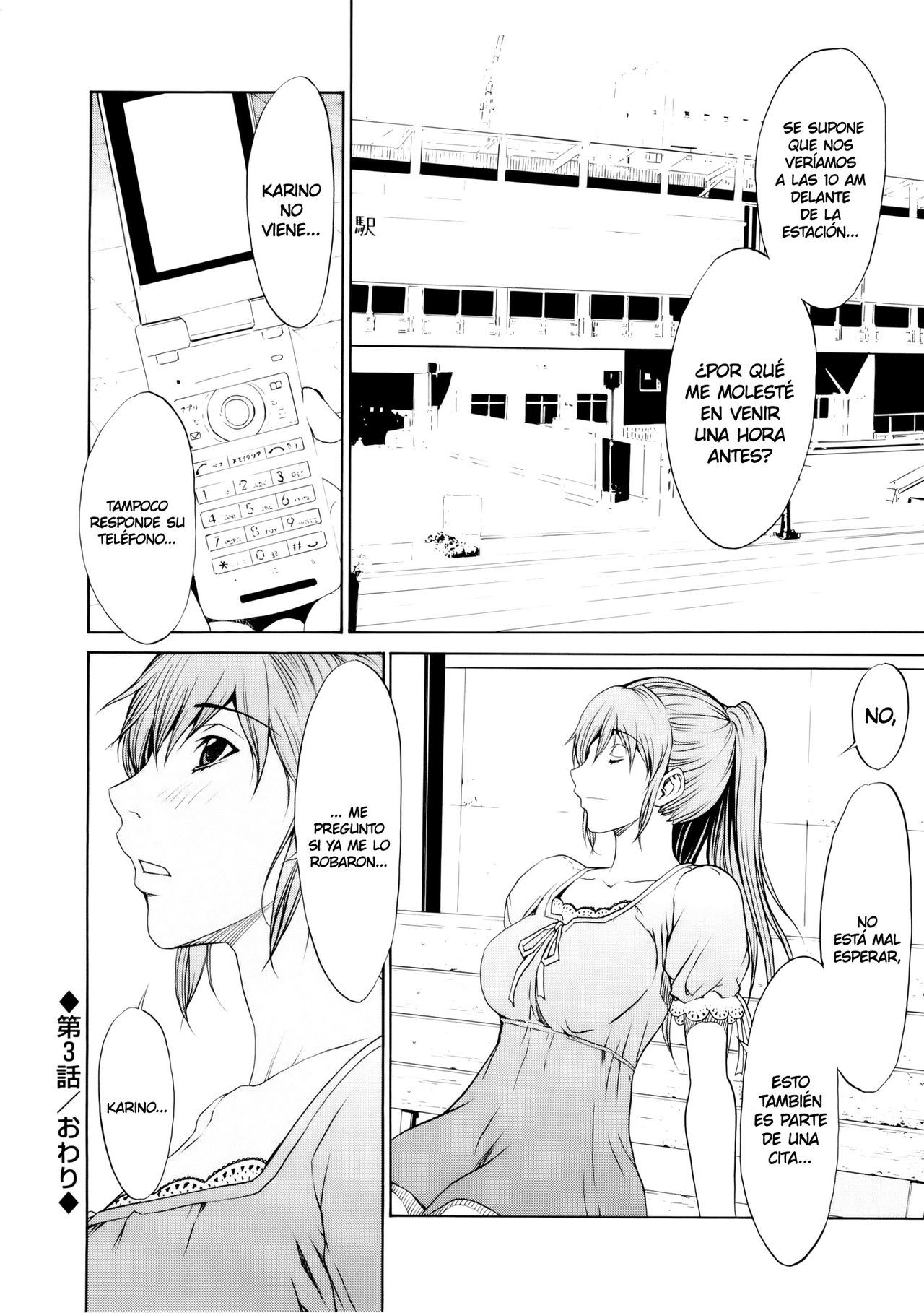 [OKAWARI] Bijin na Haha to Tsuyoki na Classmate Ch. 1-3  Hermosa Madrastra y Segura Compañera de Clases Ch. 1-3 [Spanish] [K.A. Works y Gokiburi]