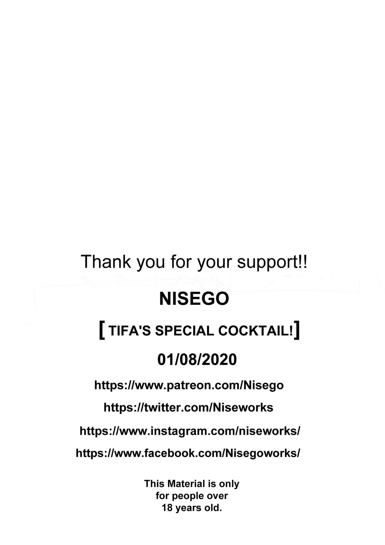 [Nisego] Tifa’s special Cocktail! - 18