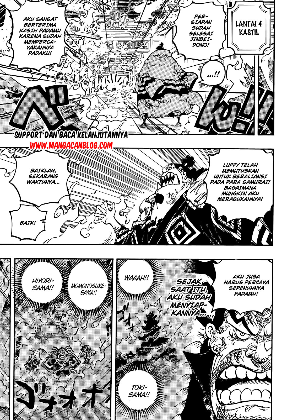 Dilarang COPAS - situs resmi www.mangacanblog.com - Komik one piece 1046 - chapter 1046 1047 Indonesia one piece 1046 - chapter 1046 Terbaru 9|Baca Manga Komik Indonesia|Mangacan