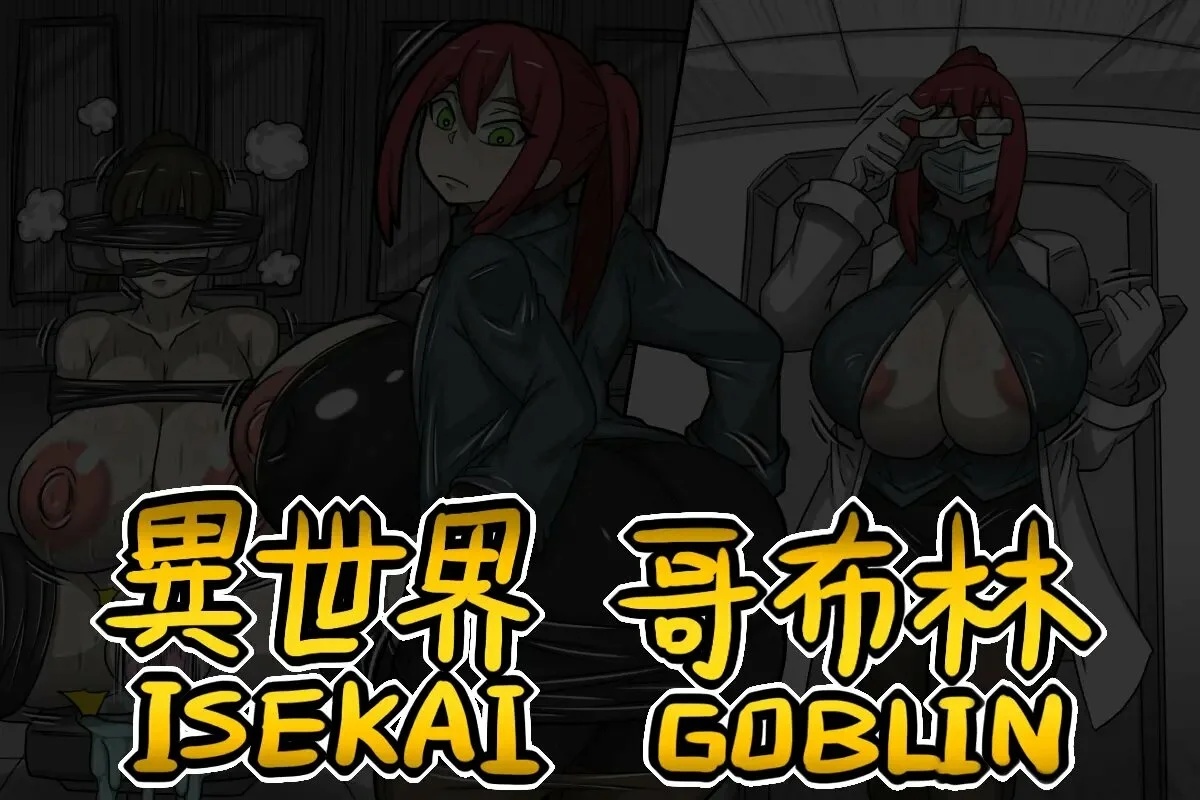 ISEKAI GOBLIN NUEVO PARTE 2 - 0