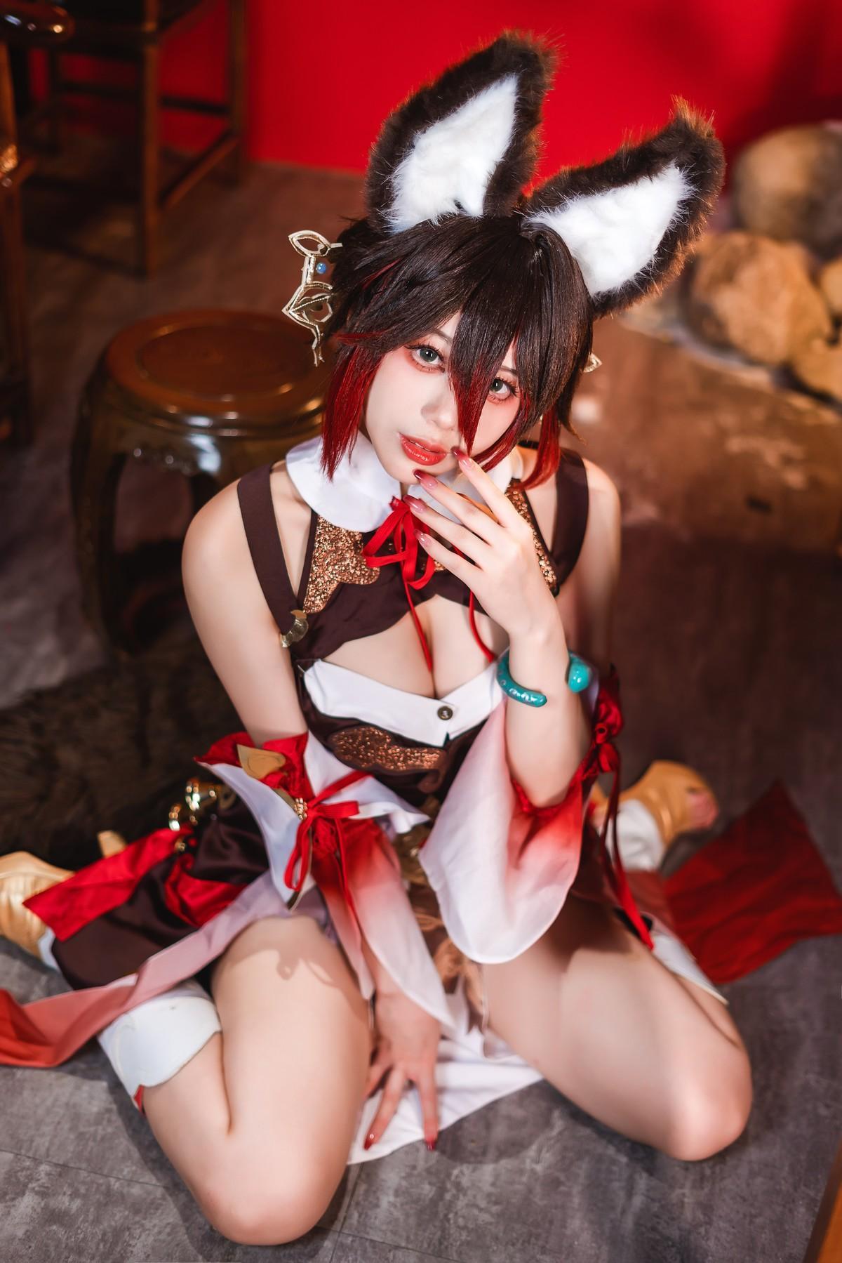 Cosplay 九言 停云 Tingyun Set.01(15)