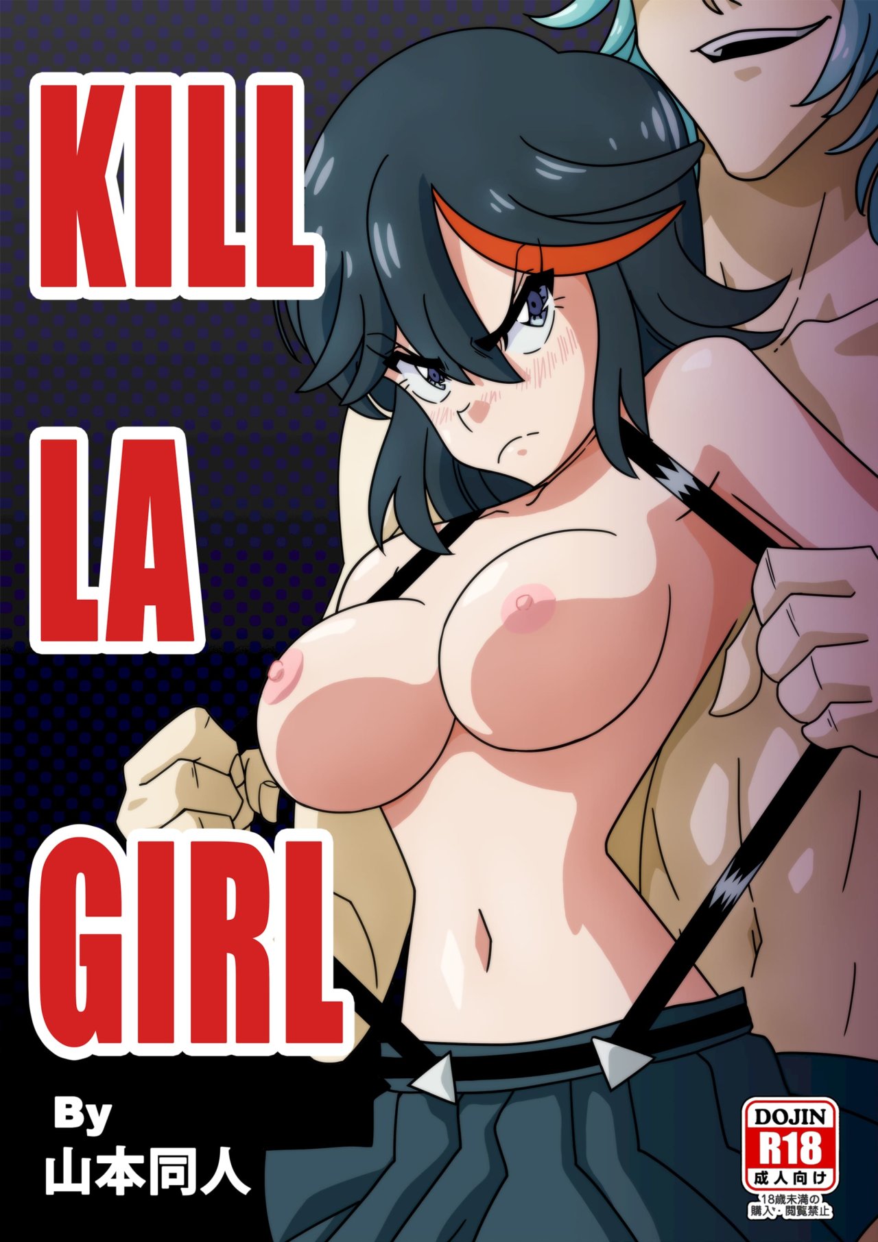 KILL LA GIRL - 1