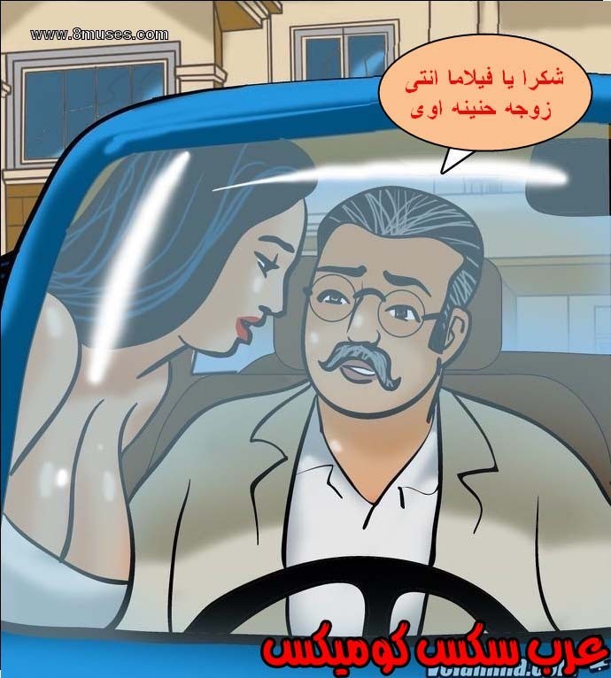 140 فيلاما الجزء 63