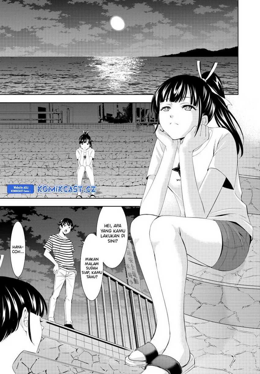 image host