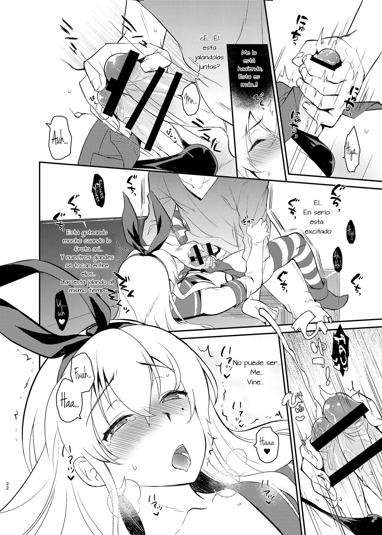 Kusozako Circle no Hon o Yondeshimatta Oote no Hanashi (Kantai Collection -KanColle-) – &#91;Kitsune (Tachikawa Negoro)&#93; - 19