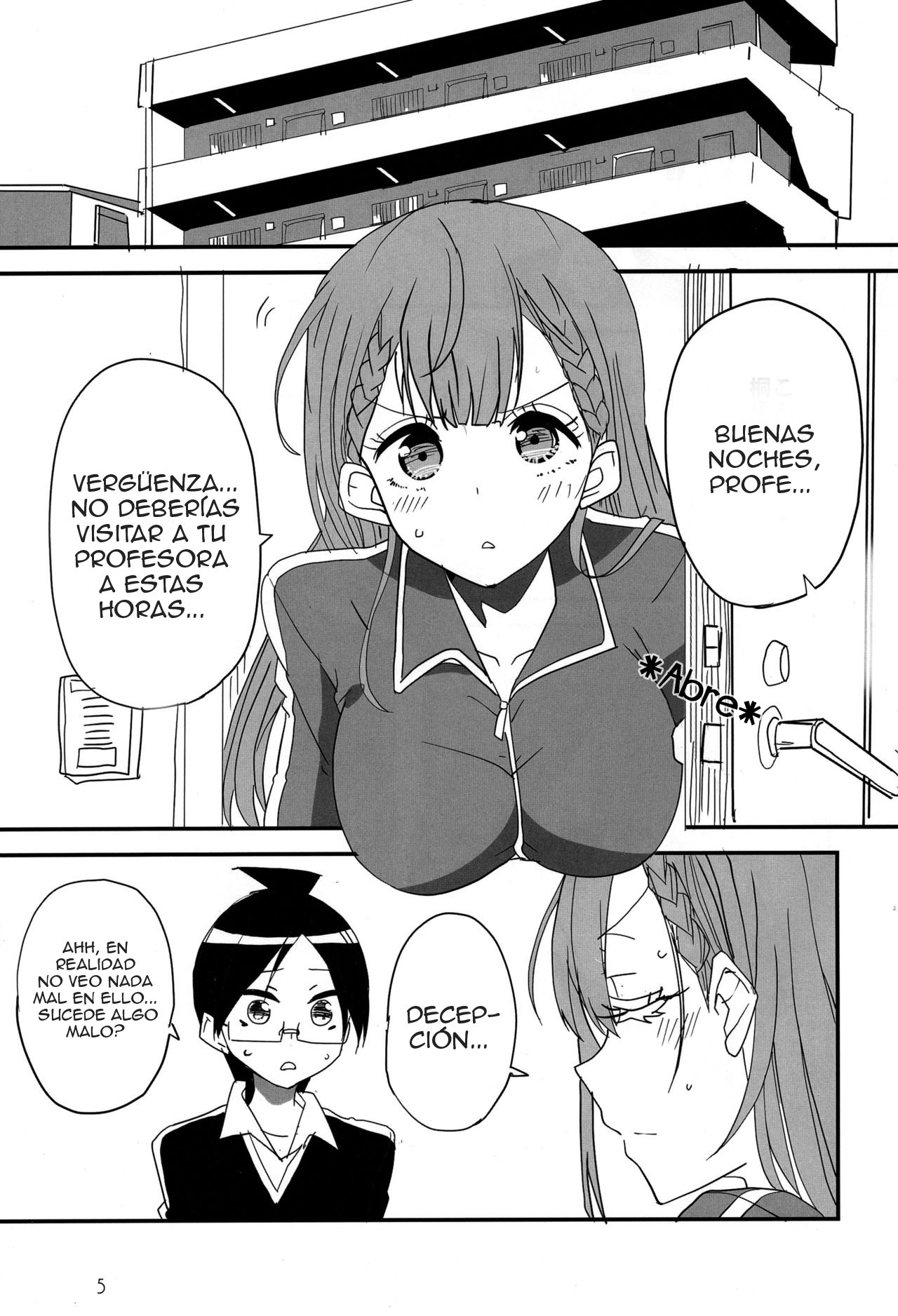 Bokutachi wa yoru no benkyou ga dekinai - 1