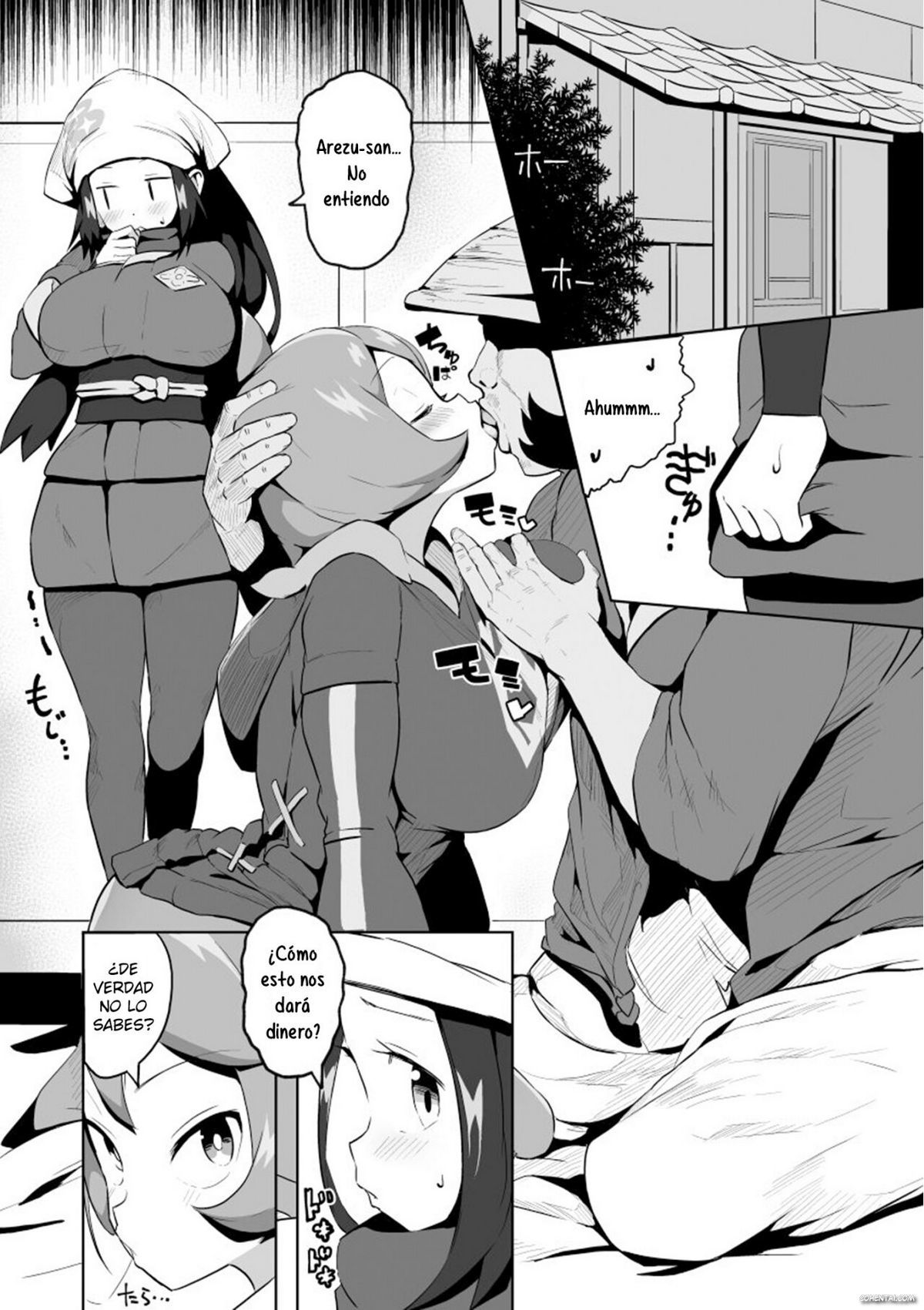 POCKET BITCH LEGENDS (Pokémon Legends: Arceus) xxx comics manga porno doujin hentai español sexo 