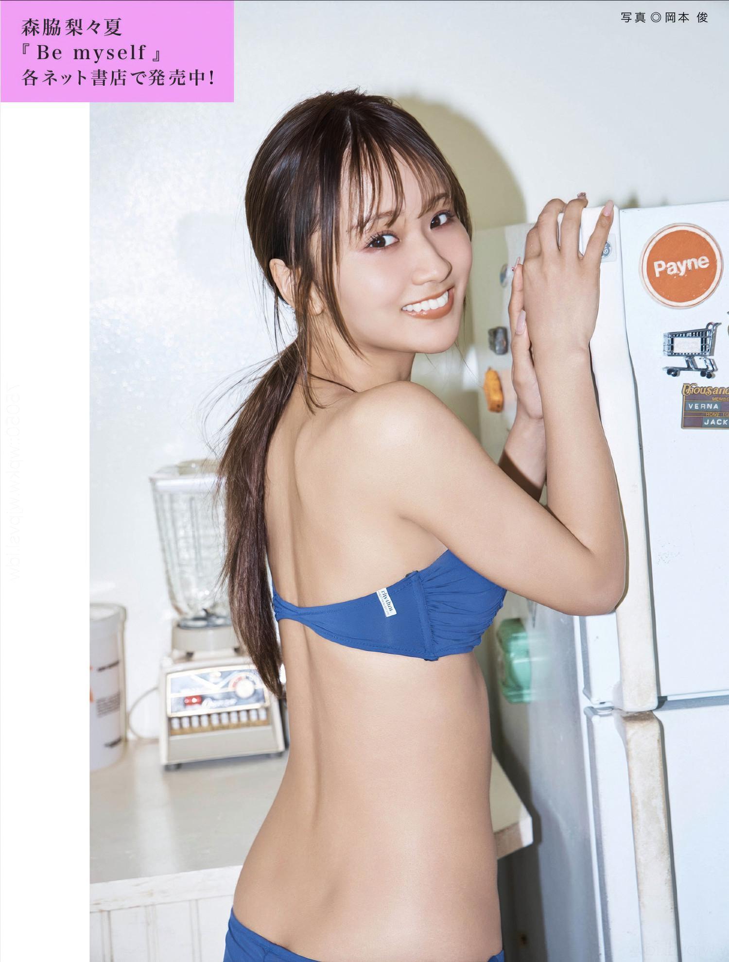 FLASHデジタル写真集の名作, FLASH 2025.06.17 (フラッシュ 2025年6月17日号)(7)